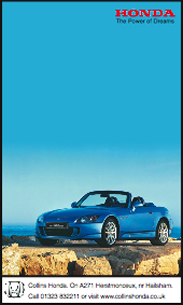 Small advert with striking photo